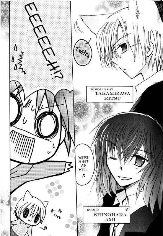 Boku x Neko? Chapter 1 page 32 - Chapter 1