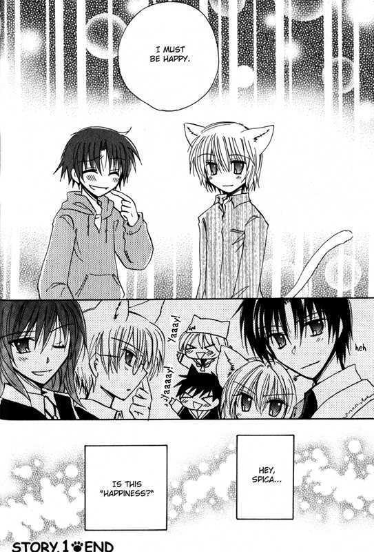 Boku x Neko? Chapter 1 page 35 - Chapter 1