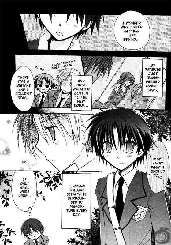 Boku x Neko? Chapter 1 page 4 - Chapter 1