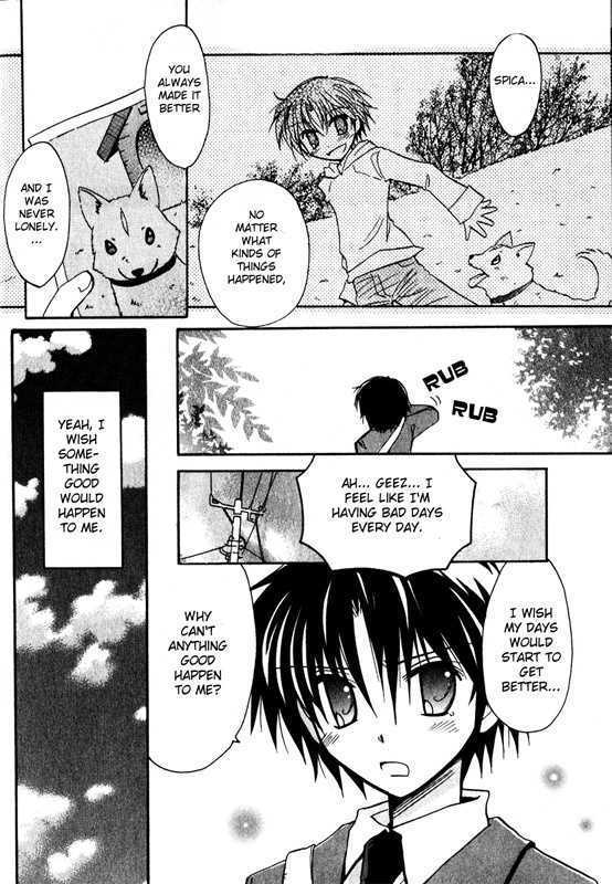 Boku x Neko? Chapter 1 page 5 - Chapter 1