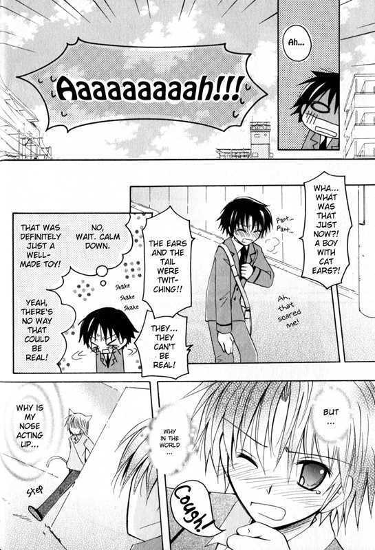 Boku x Neko? Chapter 1 page 7 - Chapter 1