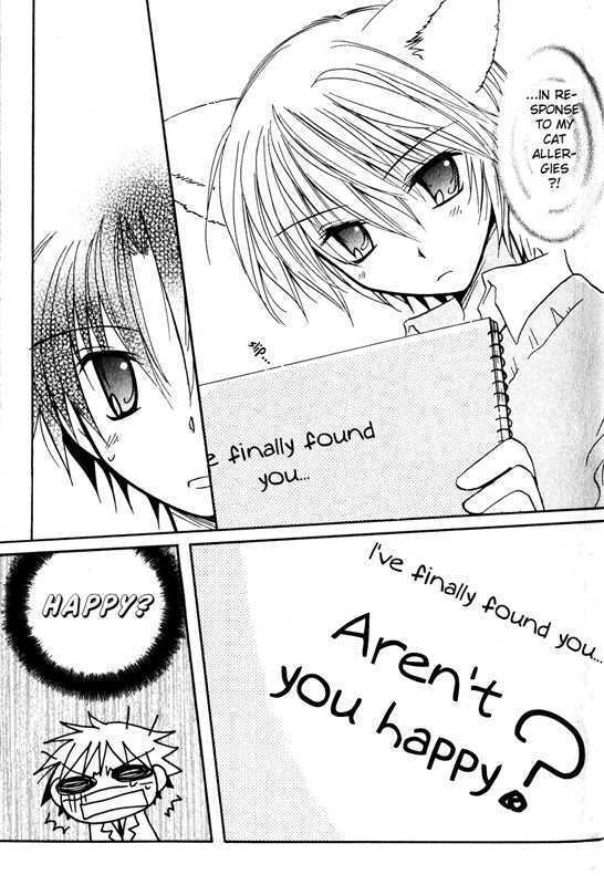 Boku x Neko? Chapter 1 page 8 - Chapter 1