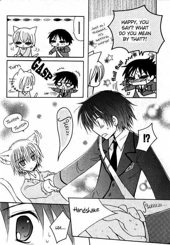 Boku x Neko? Chapter 1 page 9 - Chapter 1
