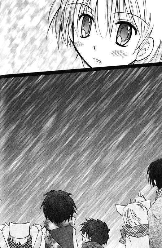 Boku x Neko? Chapter 2 page 11 - Chapter 2