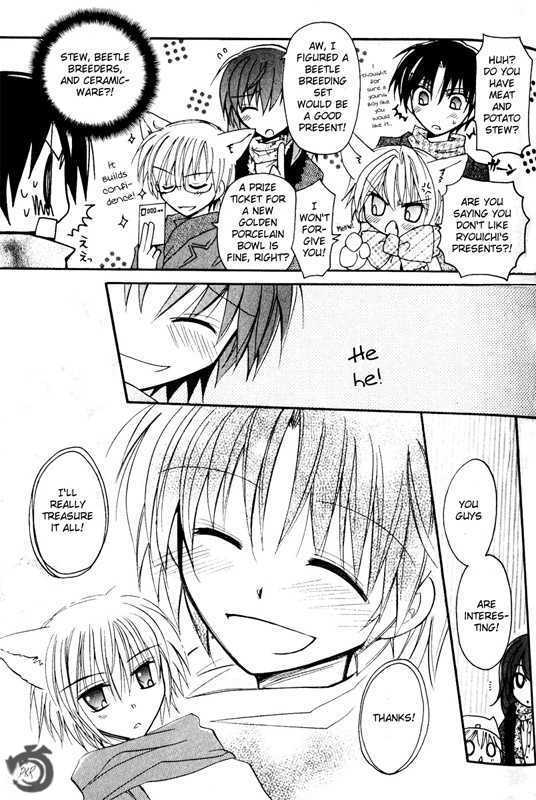Boku x Neko? Chapter 2 page 14 - Chapter 2