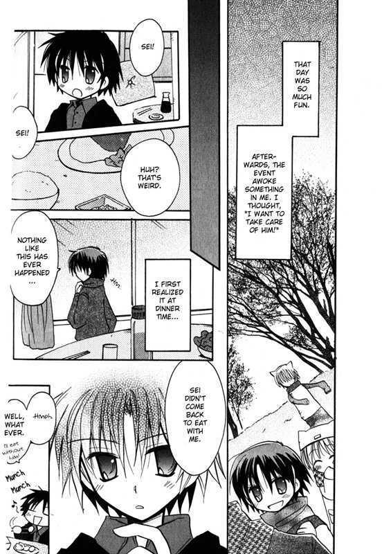 Boku x Neko? Chapter 2 page 15 - Chapter 2