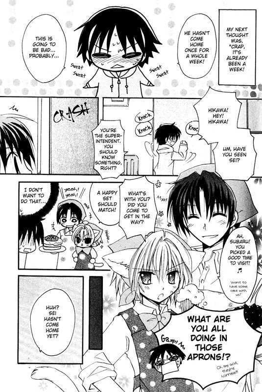 Boku x Neko? Chapter 2 page 16 - Chapter 2