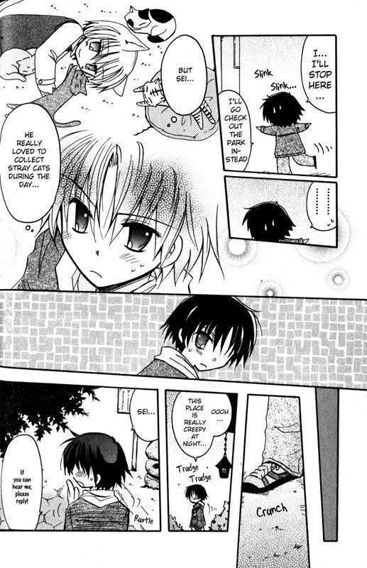 Boku x Neko? Chapter 2 page 23 - Chapter 2