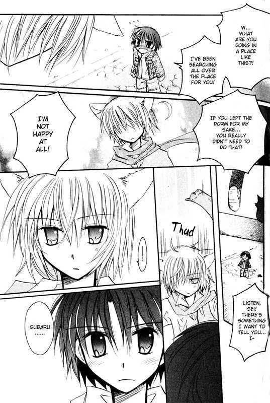 Boku x Neko? Chapter 2 page 26 - Chapter 2