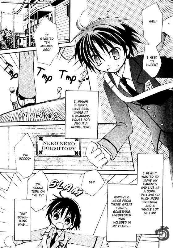 Boku x Neko? Chapter 2 page 3 - Chapter 2