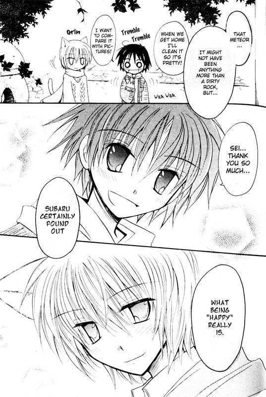 Boku x Neko? Chapter 2 page 32 - Chapter 2