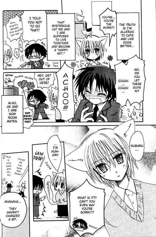 Boku x Neko? Chapter 2 page 5 - Chapter 2