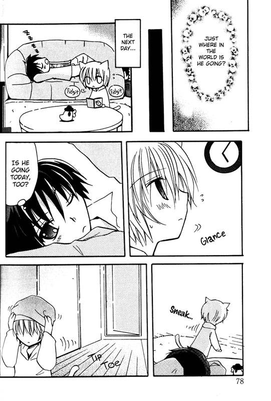 Boku x Neko? Chapter 3 page 11 - Chapter 3