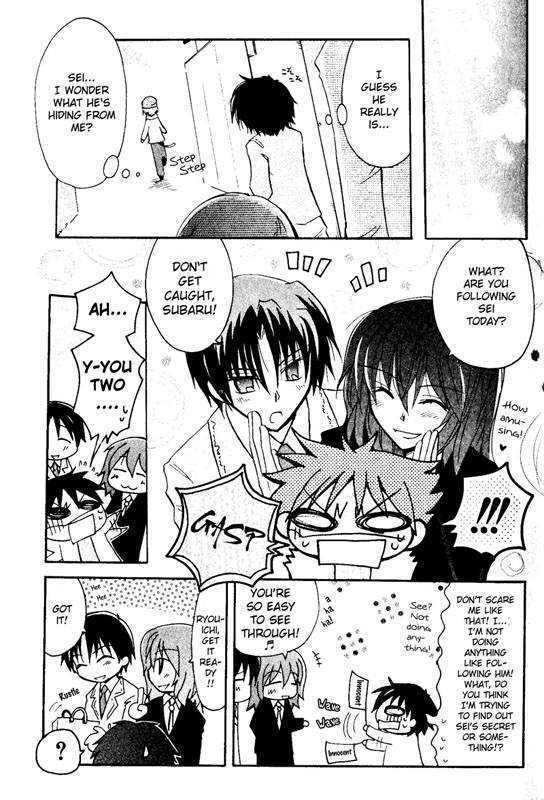 Boku x Neko? Chapter 3 page 12 - Chapter 3