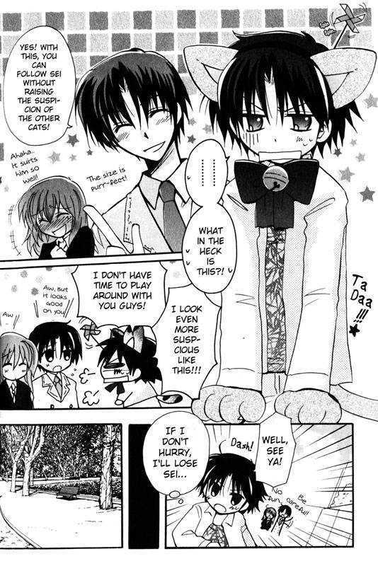 Boku x Neko? Chapter 3 page 13 - Chapter 3