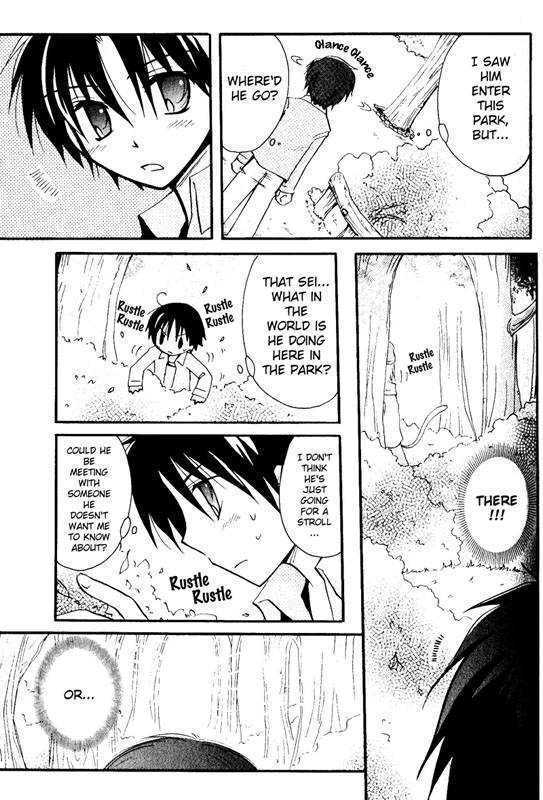 Boku x Neko? Chapter 3 page 14 - Chapter 3