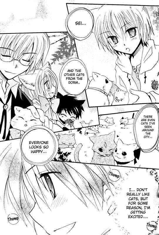 Boku x Neko? Chapter 3 page 16 - Chapter 3
