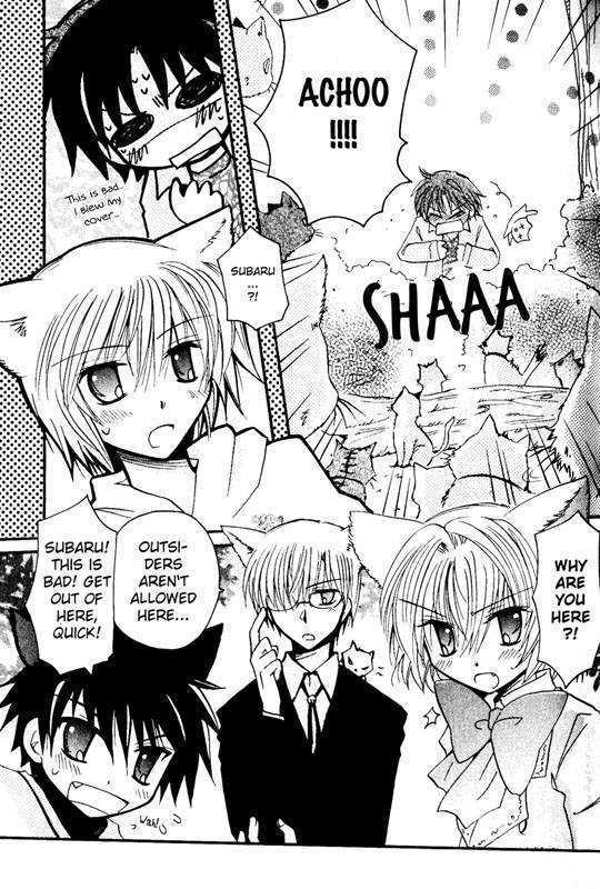 Boku x Neko? Chapter 3 page 18 - Chapter 3