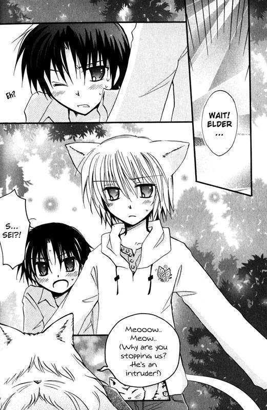Boku x Neko? Chapter 3 page 21 - Chapter 3