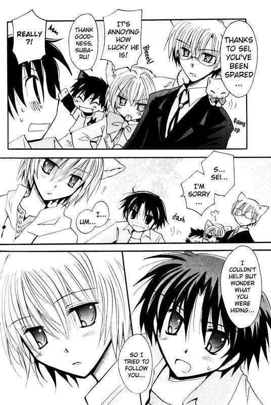 Boku x Neko? Chapter 3 page 23 - Chapter 3