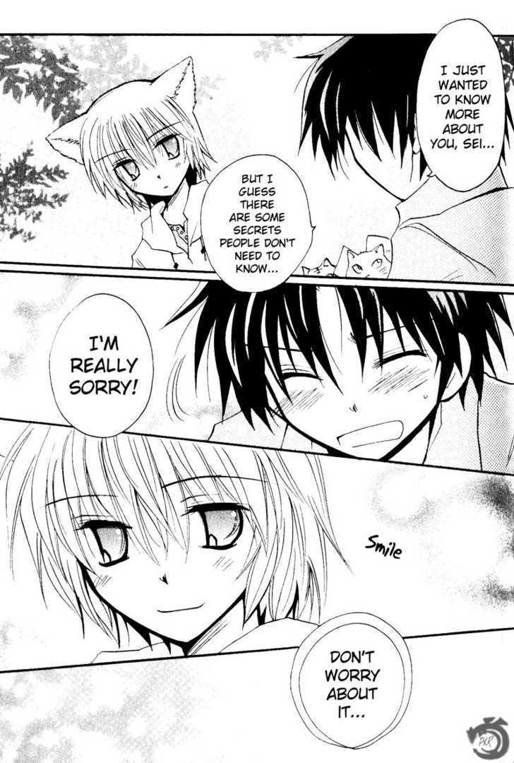 Boku x Neko? Chapter 3 page 24 - Chapter 3