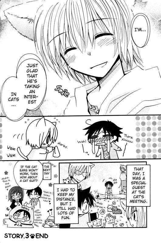 Boku x Neko? Chapter 3 page 25 - Chapter 3