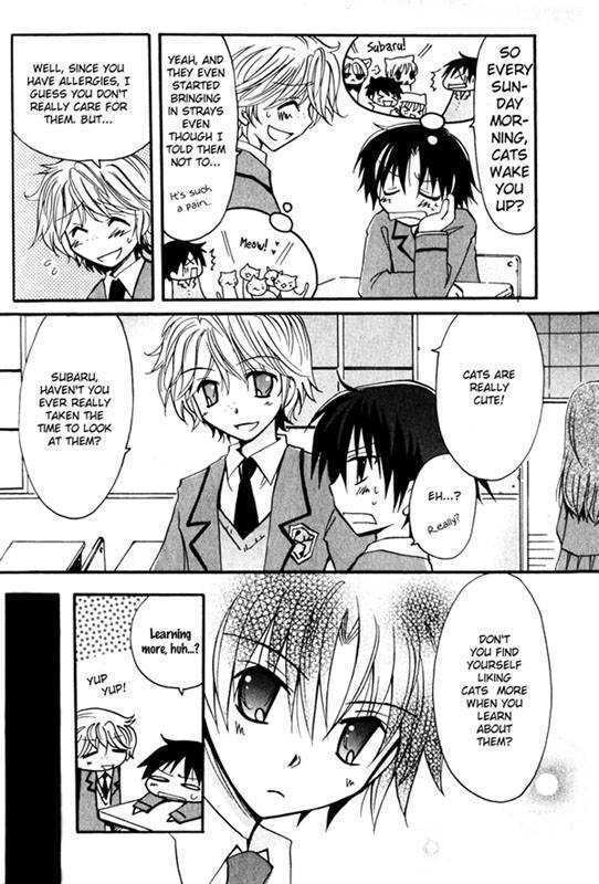 Boku x Neko? Chapter 3 page 5 - Chapter 3