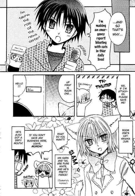 Boku x Neko? Chapter 3 page 6 - Chapter 3