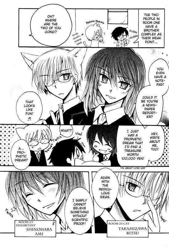 Boku x Neko? Chapter 3 page 8 - Chapter 3