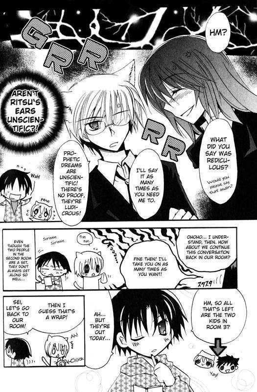 Boku x Neko? Chapter 3 page 9 - Chapter 3