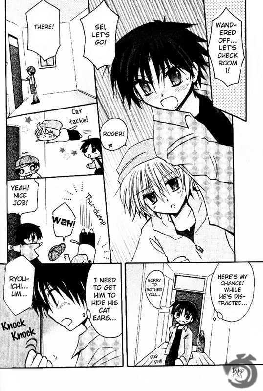 Boku x Neko? Chapter 4 page 13 - Chapter 4