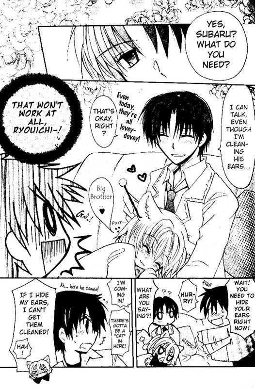 Boku x Neko? Chapter 4 page 14 - Chapter 4