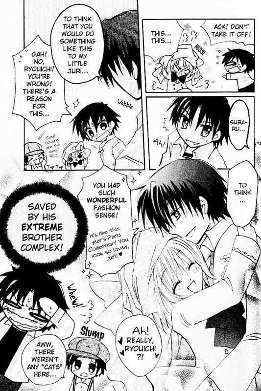 Boku x Neko? Chapter 4 page 16 - Chapter 4
