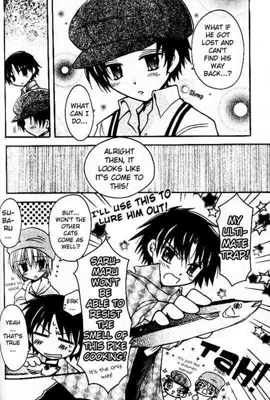 Boku x Neko? Chapter 4 page 19 - Chapter 4
