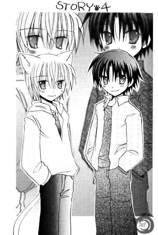 Boku x Neko? Chapter 4 page 2 - Chapter 4