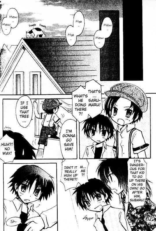 Boku x Neko? Chapter 4 page 21 - Chapter 4