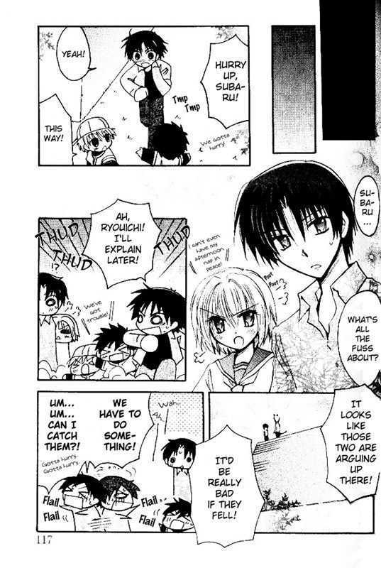 Boku x Neko? Chapter 4 page 26 - Chapter 4