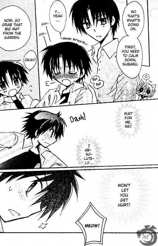Boku x Neko? Chapter 4 page 27 - Chapter 4