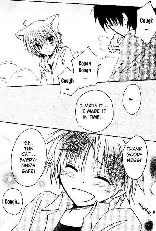 Boku x Neko? Chapter 4 page 30 - Chapter 4