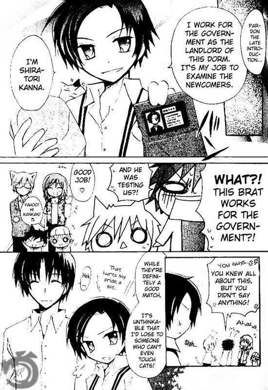 Boku x Neko? Chapter 4 page 32 - Chapter 4