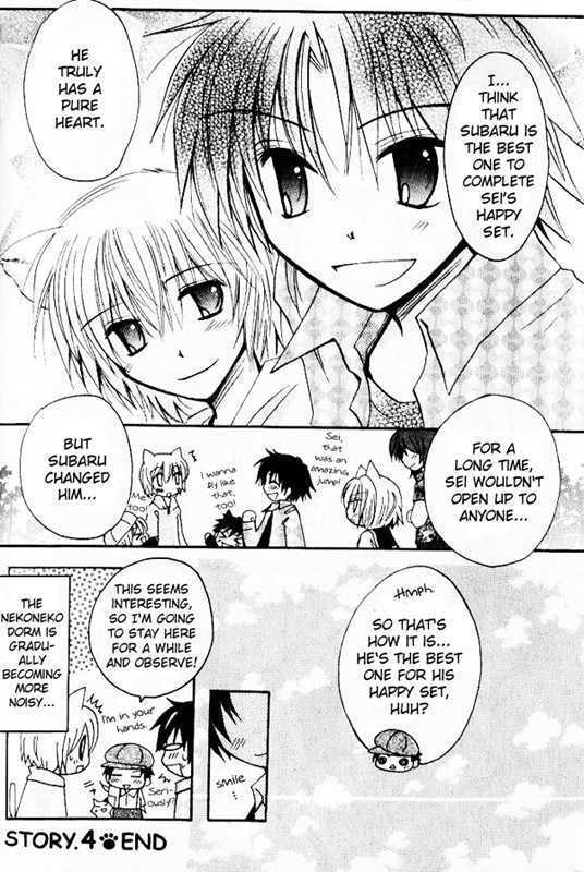 Boku x Neko? Chapter 4 page 33 - Chapter 4