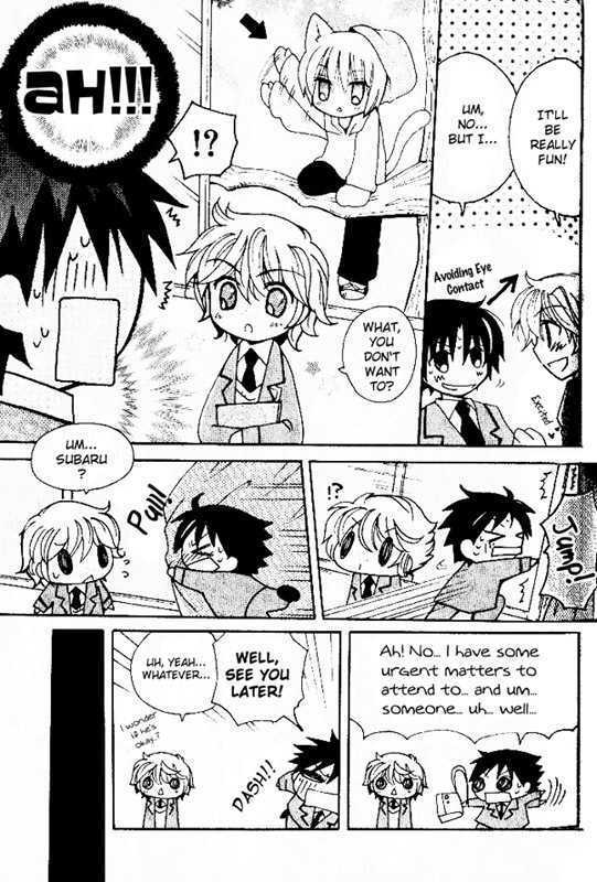 Boku x Neko? Chapter 4 page 4 - Chapter 4