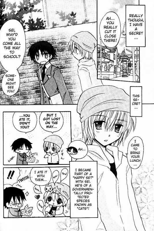 Boku x Neko? Chapter 4 page 5 - Chapter 4