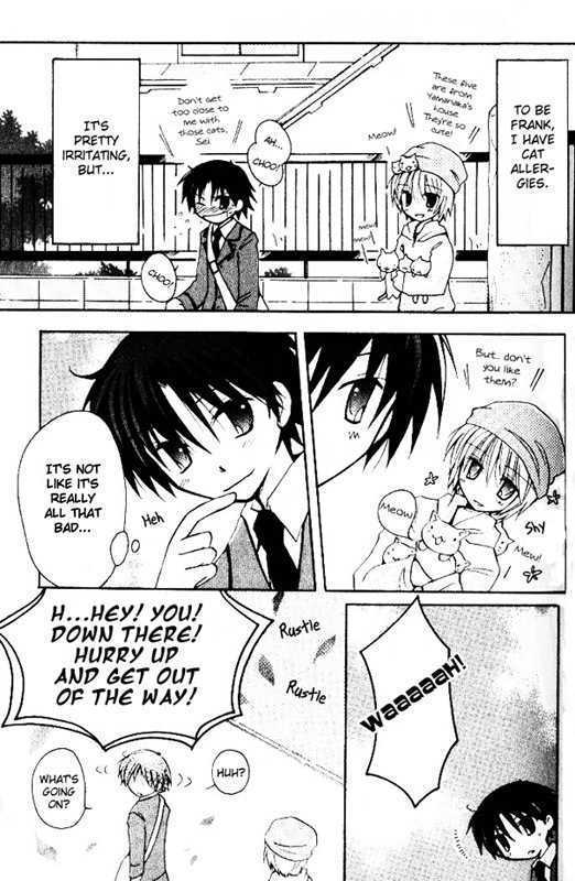 Boku x Neko? Chapter 4 page 6 - Chapter 4