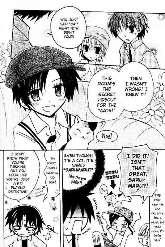 Boku x Neko? Chapter 4 page 9 - Chapter 4