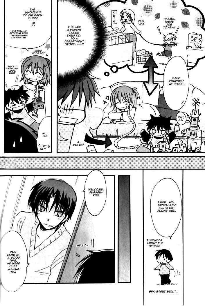Boku x Neko? Chapter 5 page 13 - Chapter 5