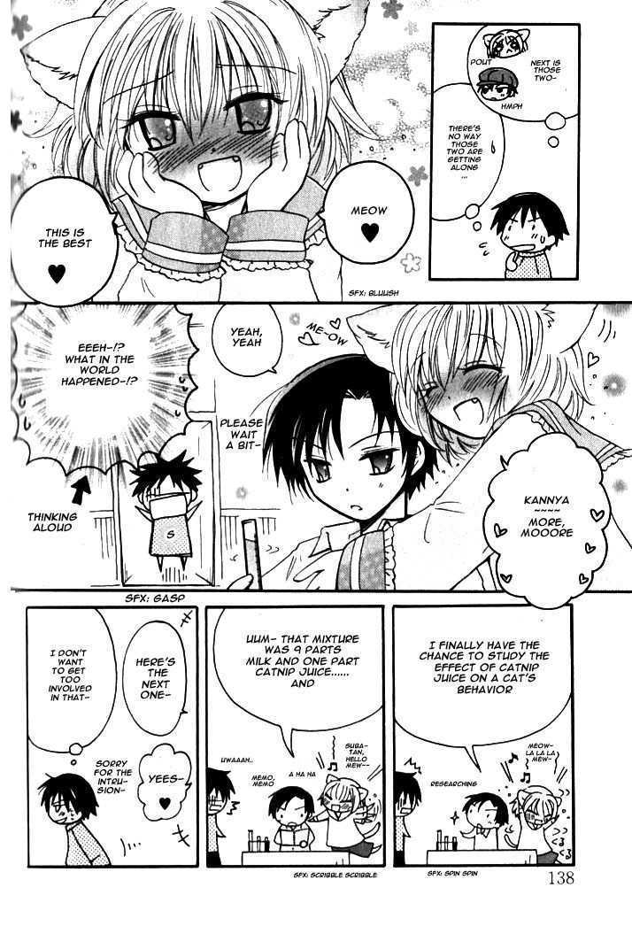 Boku x Neko? Chapter 5 page 15 - Chapter 5