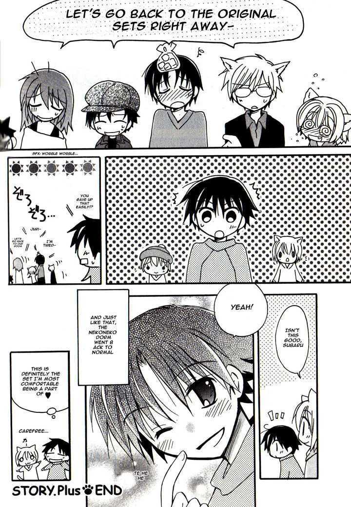 Boku x Neko? Chapter 5 page 19 - Chapter 5