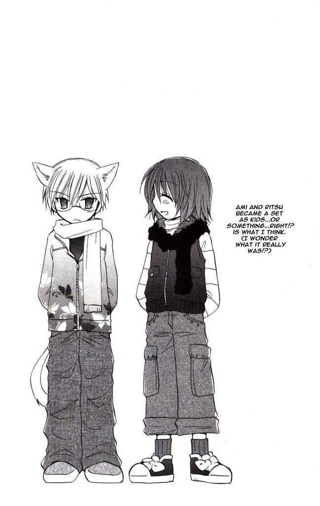 Boku x Neko? Chapter 5 page 20 - Chapter 5