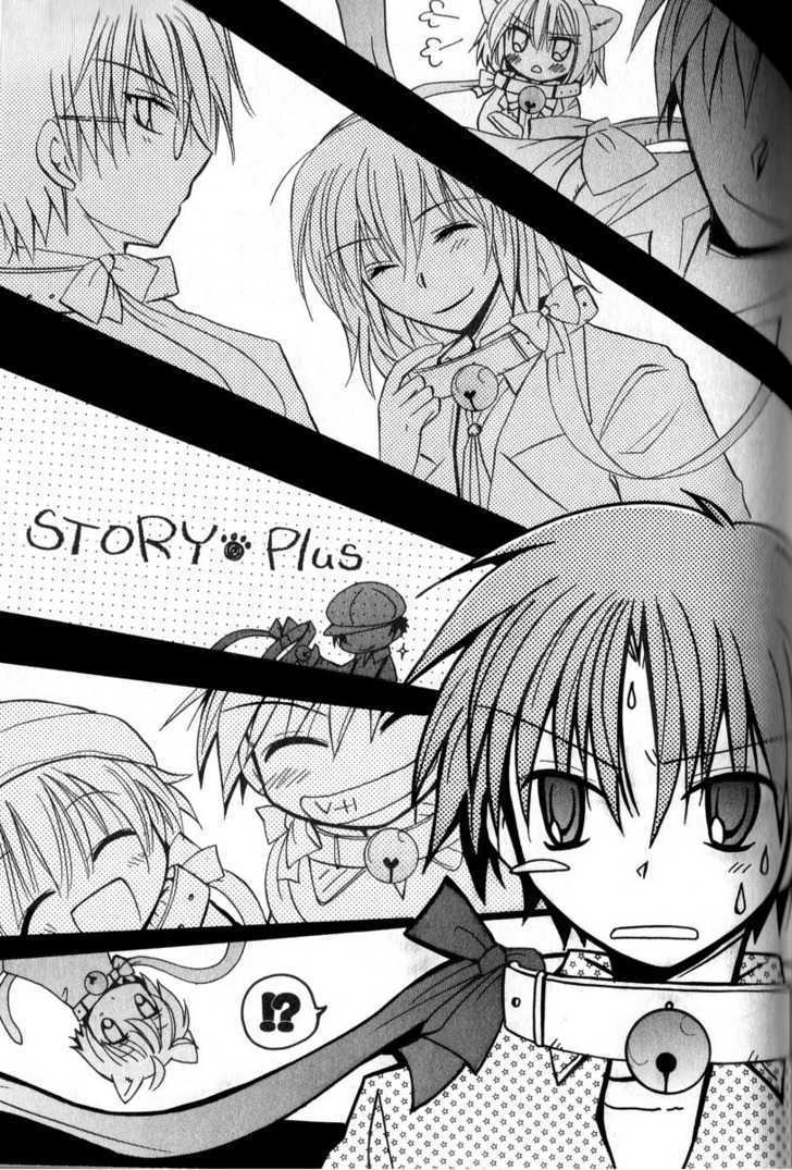 Boku x Neko? Chapter 5 page 4 - Chapter 5